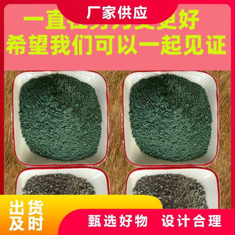 金剛砂耐磨材料,金剛砂耐磨地面材料產(chǎn)地源頭好貨