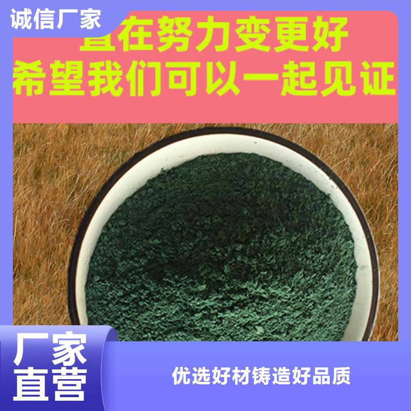 金剛砂耐磨材料金鋼砂耐磨料質(zhì)量好