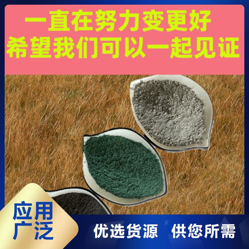 金剛砂耐磨材料地坪金剛沙出廠嚴格質檢