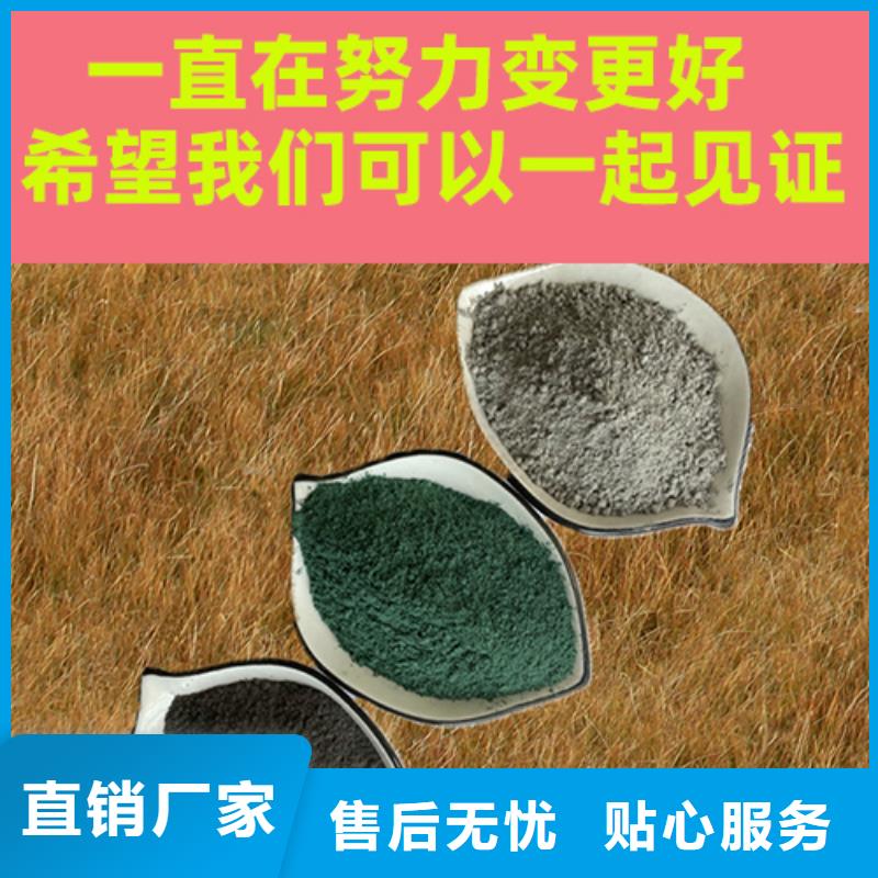 金剛砂耐磨材料金剛砂地坪粉廠家直銷值得選擇