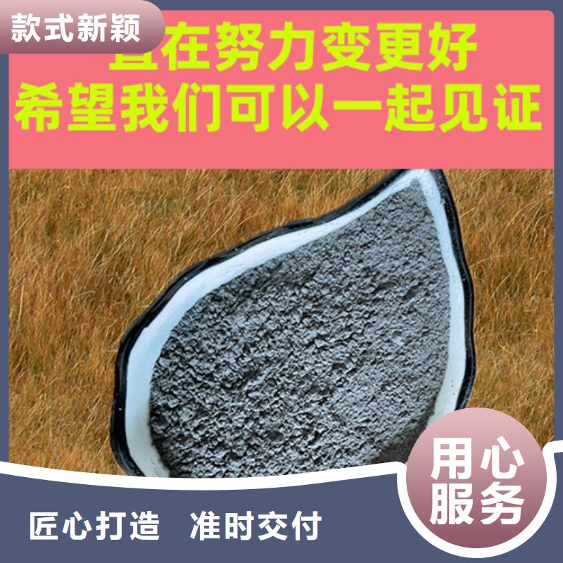 金剛砂耐磨材料,金剛砂耐磨地面材料產(chǎn)地源頭好貨