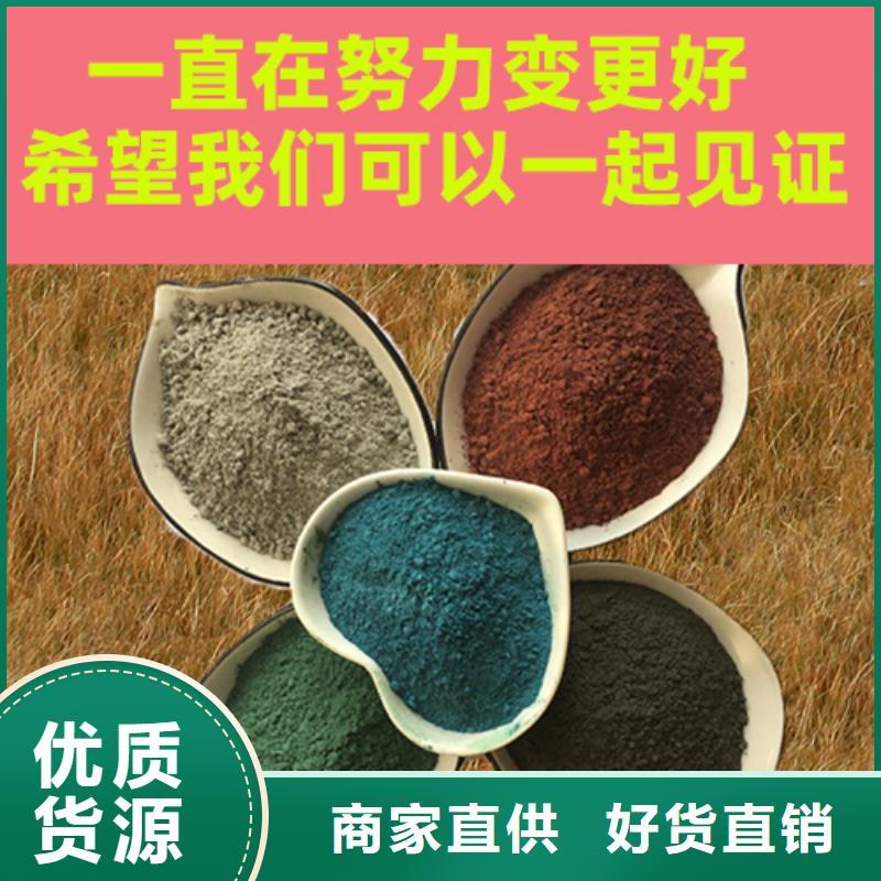 金剛砂耐磨材料車(chē)間金鋼沙材料源頭廠家供應(yīng)