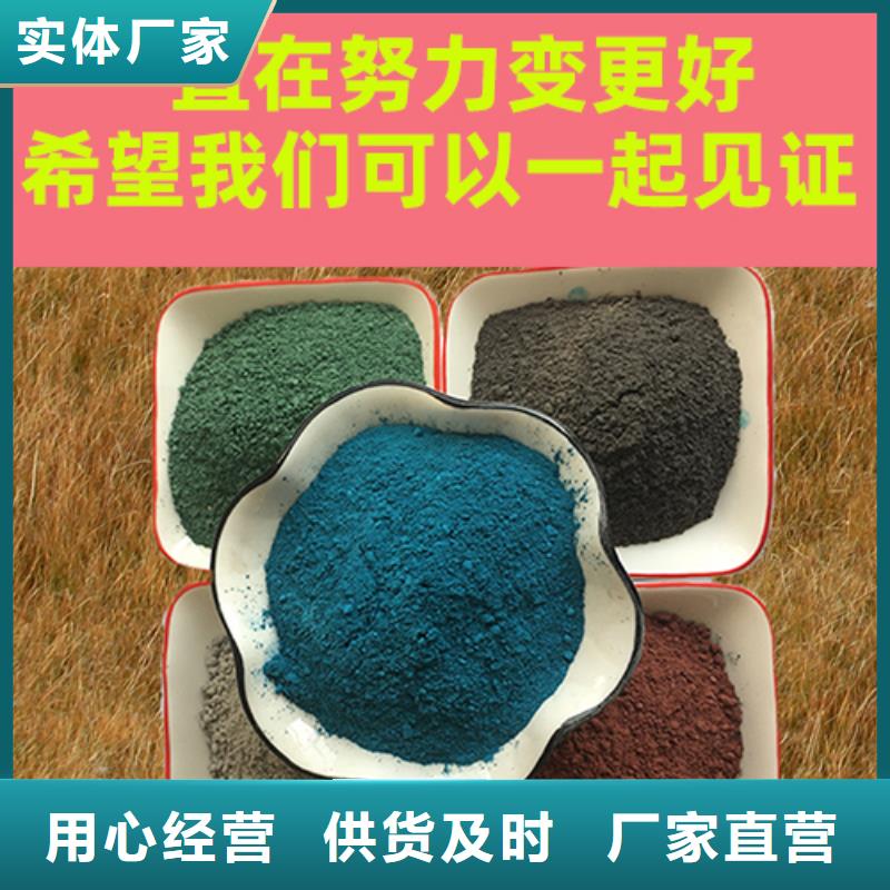 金剛砂耐磨材料,金剛砂材料質(zhì)量可靠