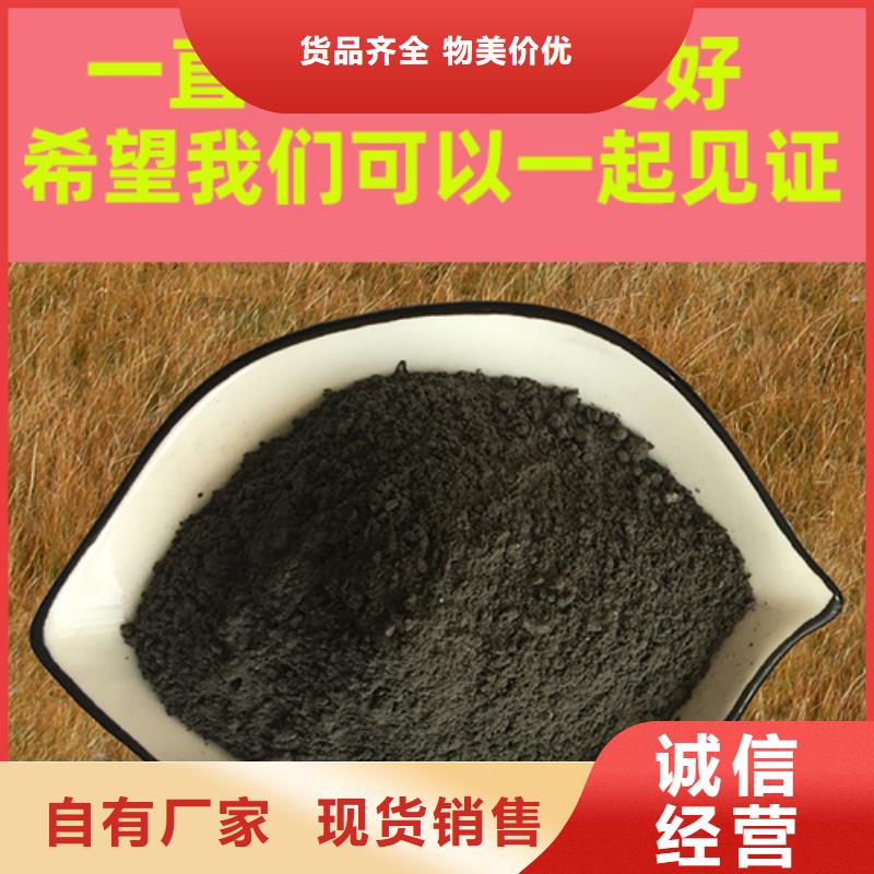 金剛砂耐磨材料_金剛砂地坪硬化劑質(zhì)量牢靠