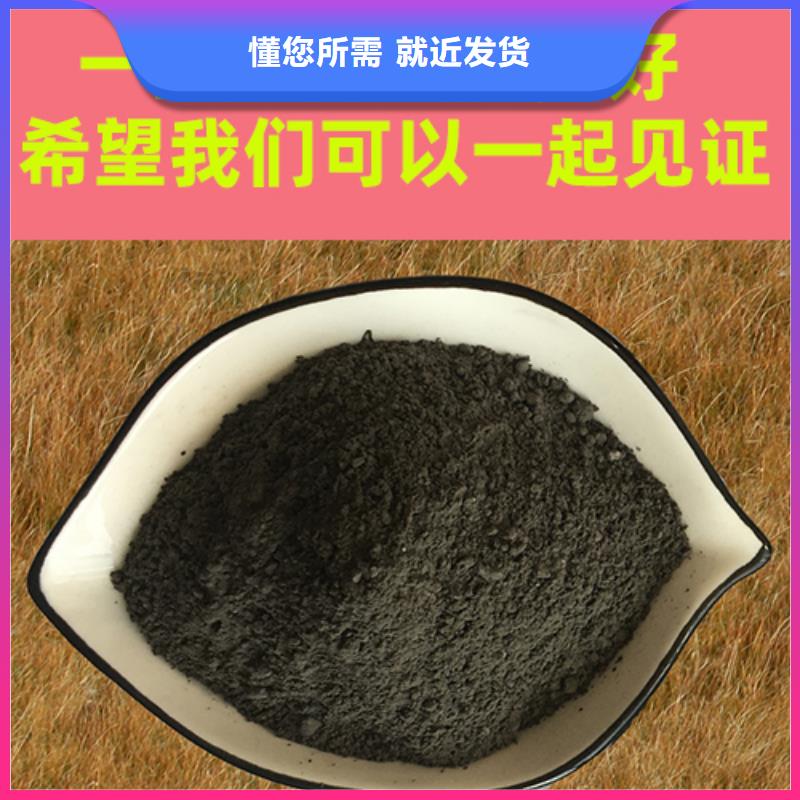 金剛砂耐磨材料金剛砂廠家廠家采購(gòu)