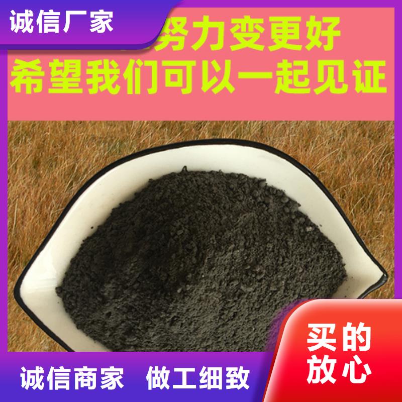 金剛砂耐磨材料,金剛砂材料質(zhì)量可靠