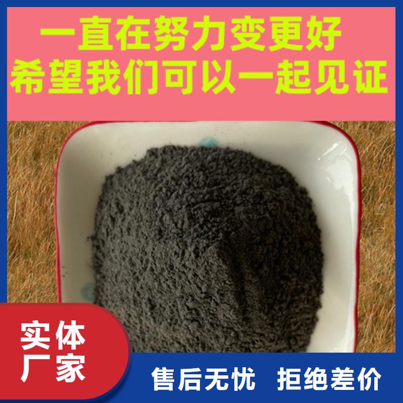 金剛砂耐磨材料,金剛砂材料質(zhì)量可靠