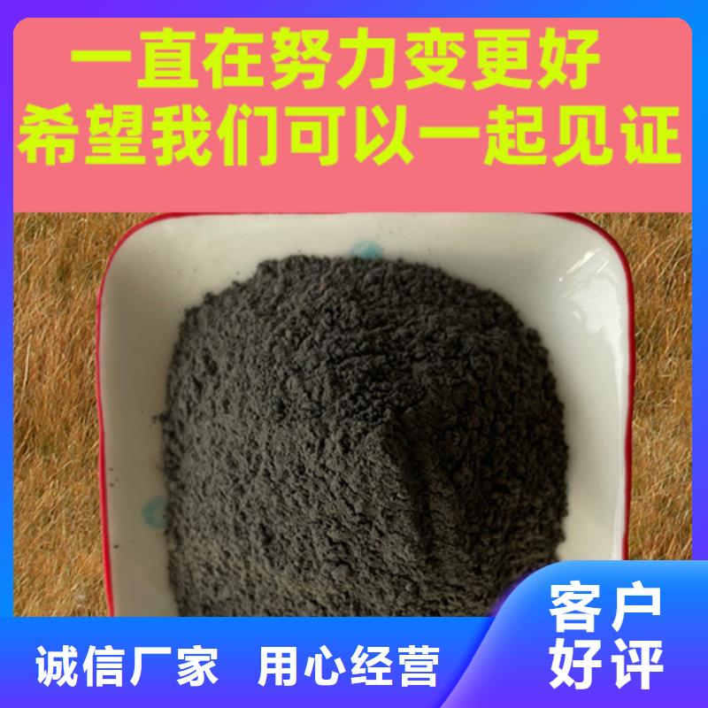 金剛砂耐磨材料彩色金剛砂價(jià)格地道