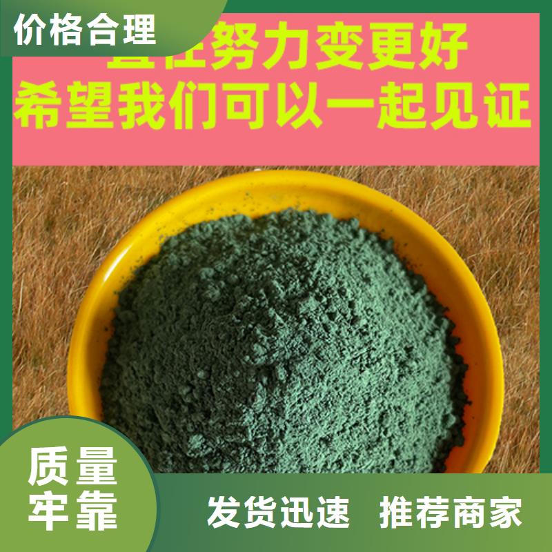 金剛砂耐磨材料車間金剛砂材料可定制