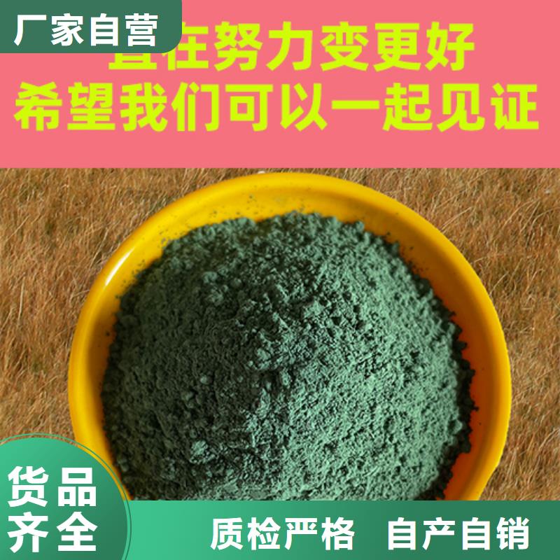 金剛砂耐磨材料,金剛砂材料質(zhì)量可靠