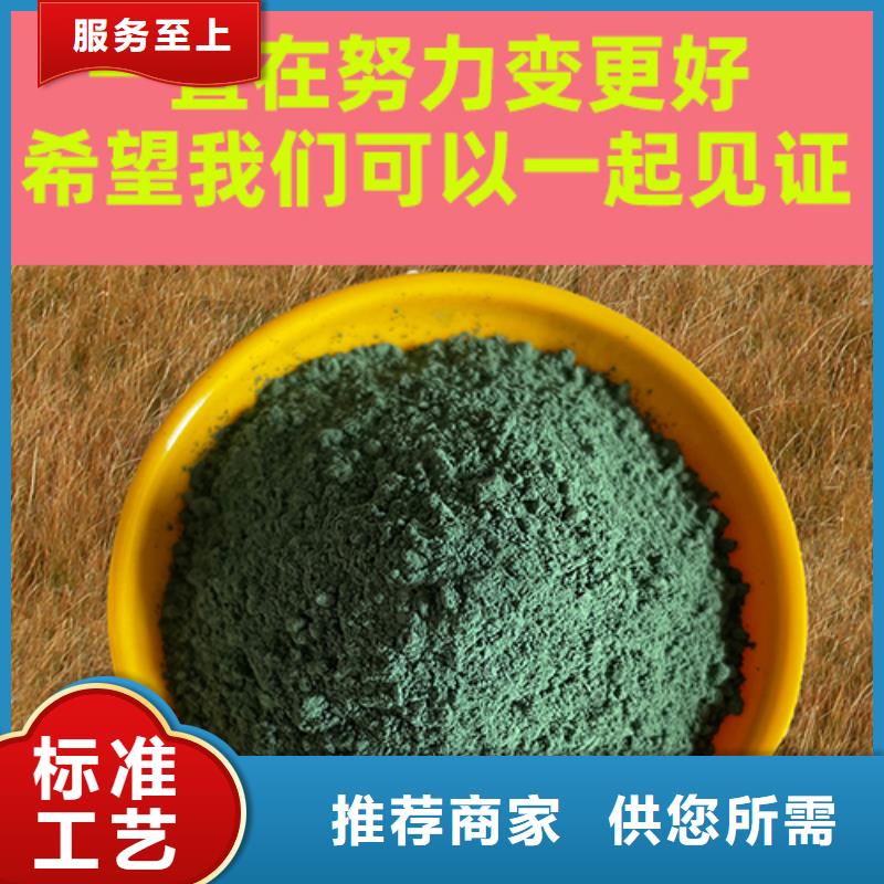 金剛砂耐磨材料金鋼砂耐磨料可放心采購