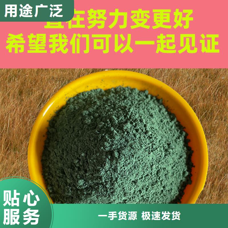 金剛砂耐磨材料金鋼沙耐磨地坪材料符合標(biāo)準(zhǔn)