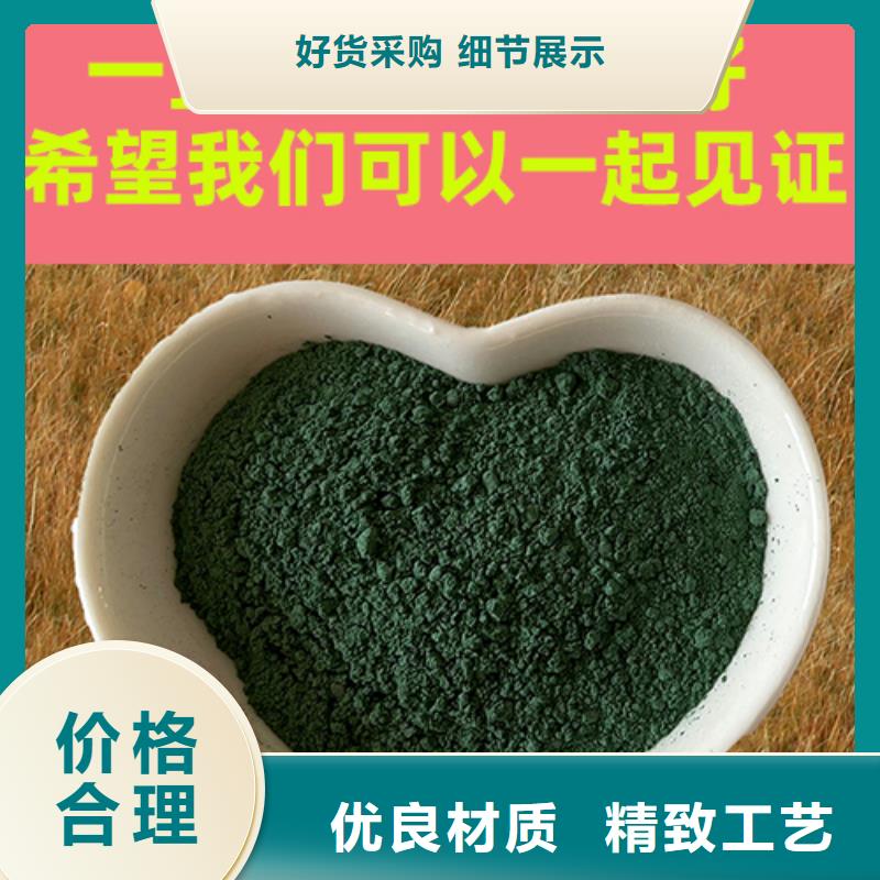 金剛砂耐磨材料,金剛砂地坪硬化劑免費寄樣