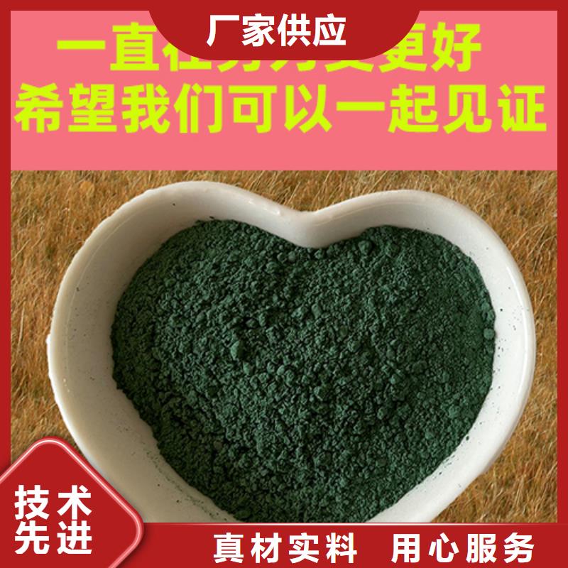 金剛砂耐磨材料彩色金剛砂價(jià)格地道