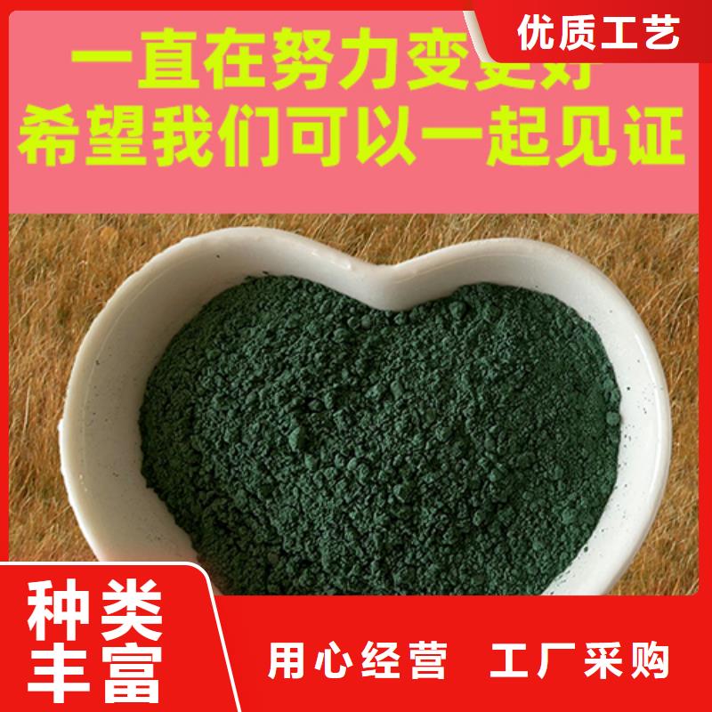 金剛砂耐磨材料,耐磨地坪金剛沙匠心制造