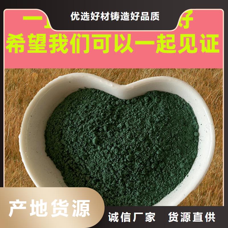 金剛砂耐磨材料金鋼沙耐磨地坪材料符合標(biāo)準(zhǔn)