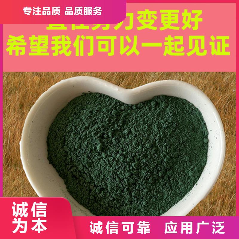 金剛砂耐磨材料,金剛砂材料質(zhì)量可靠