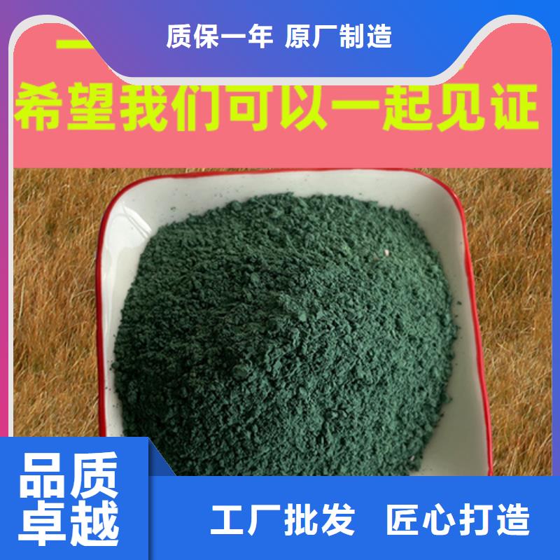 金剛砂耐磨材料廠房金剛砂硬化劑價格低