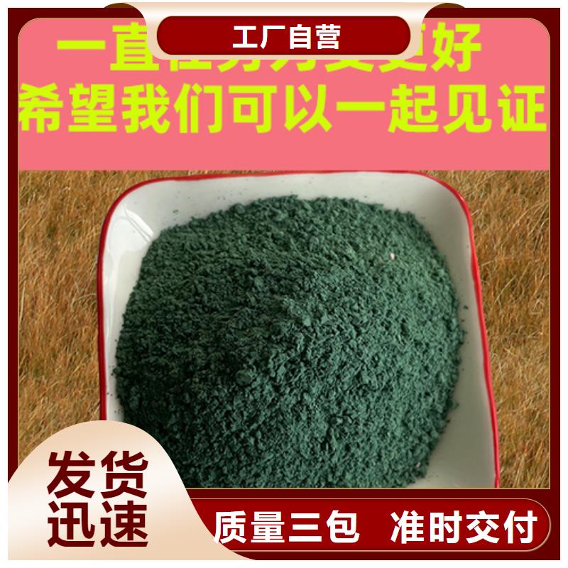 金剛砂耐磨材料,耐磨地坪金剛沙匠心制造