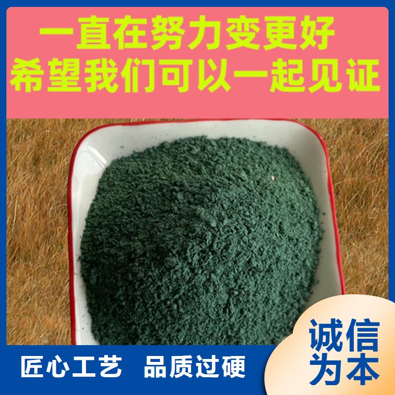 金剛砂耐磨材料金剛砂地坪硬化劑好貨有保障