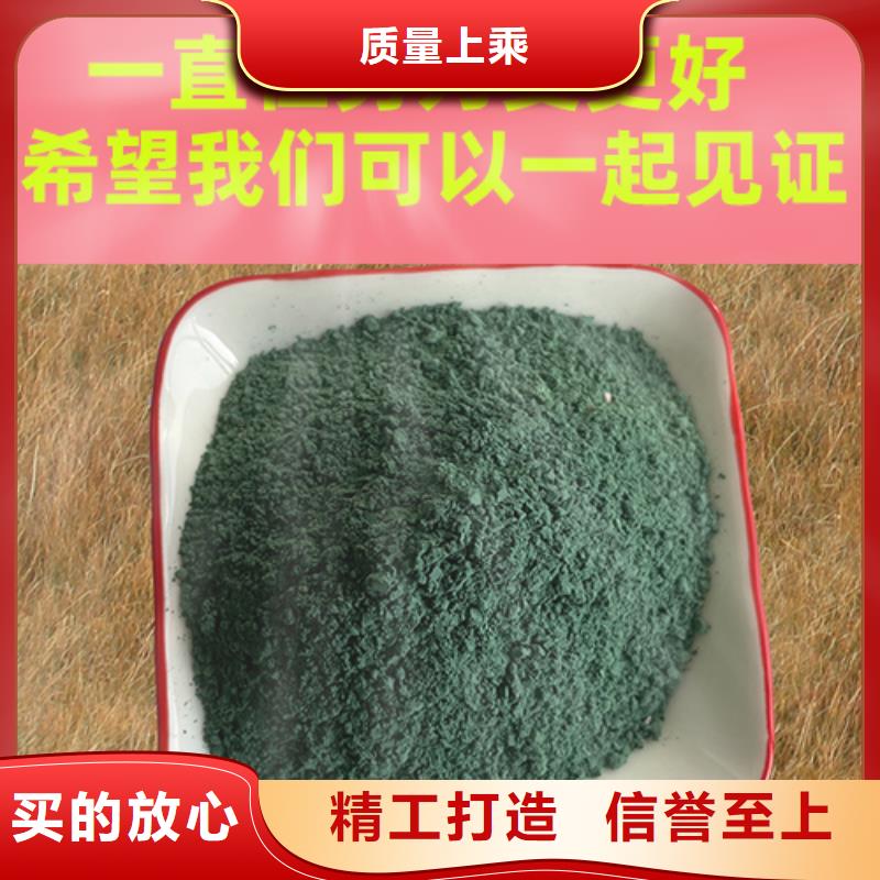 金剛砂耐磨材料,金剛砂材料質(zhì)量可靠