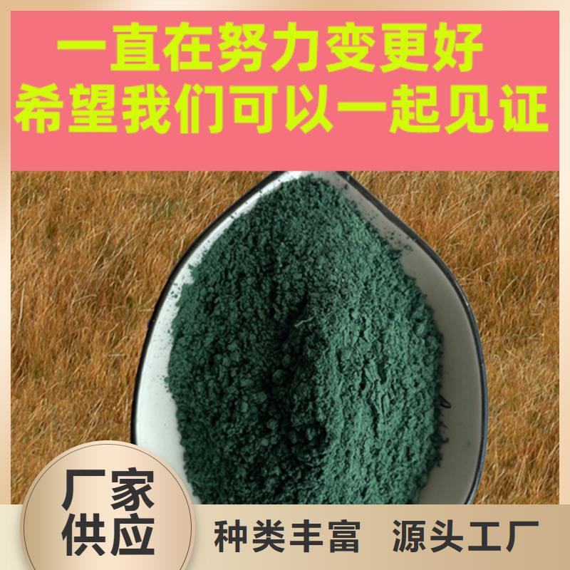 金剛砂耐磨材料,耐磨地坪金剛沙匠心制造