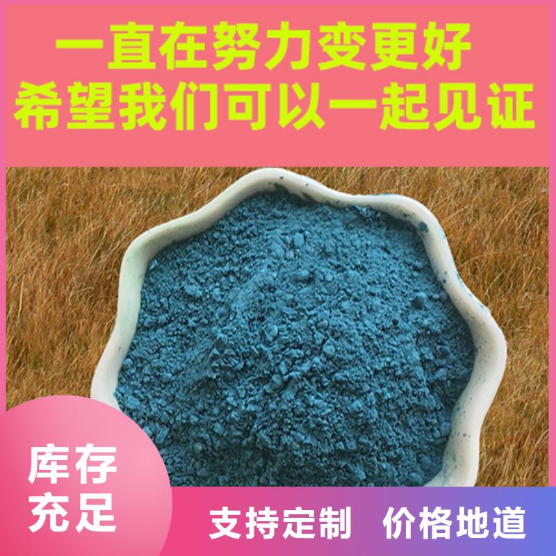 金剛砂耐磨材料,耐磨地坪金剛沙匠心制造