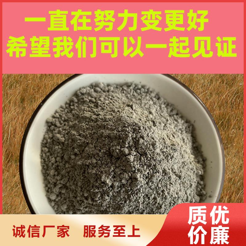 金剛砂耐磨材料灰色金剛砂耐磨料市場行情