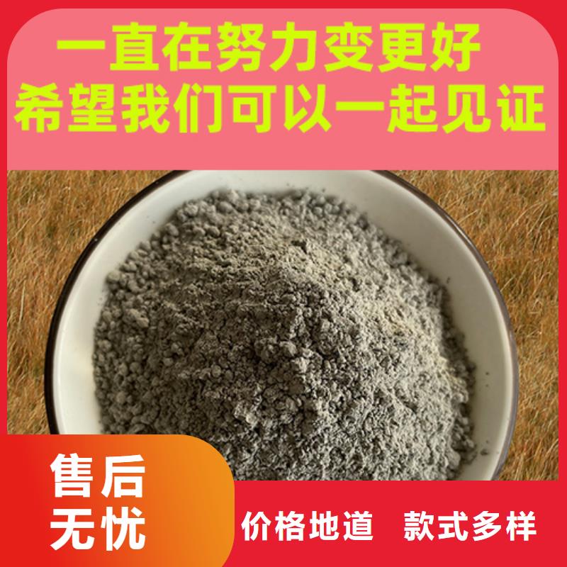 金剛砂耐磨材料,金剛砂材料質(zhì)量可靠