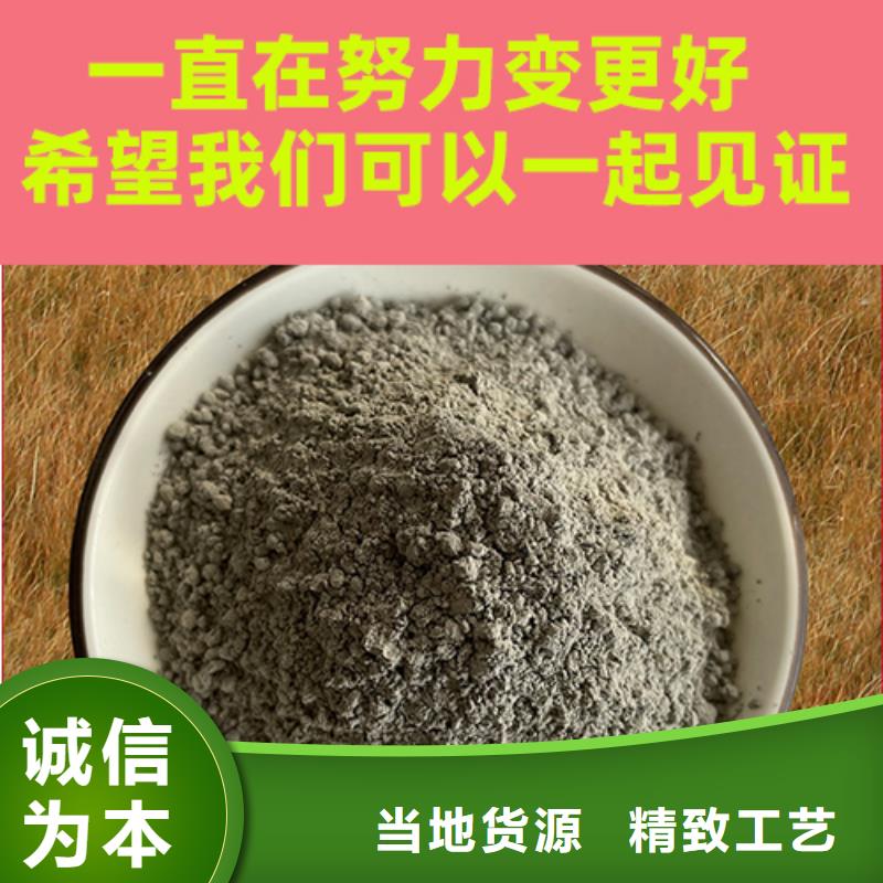 金剛砂耐磨材料_地面金剛砂硬化劑現(xiàn)貨直供