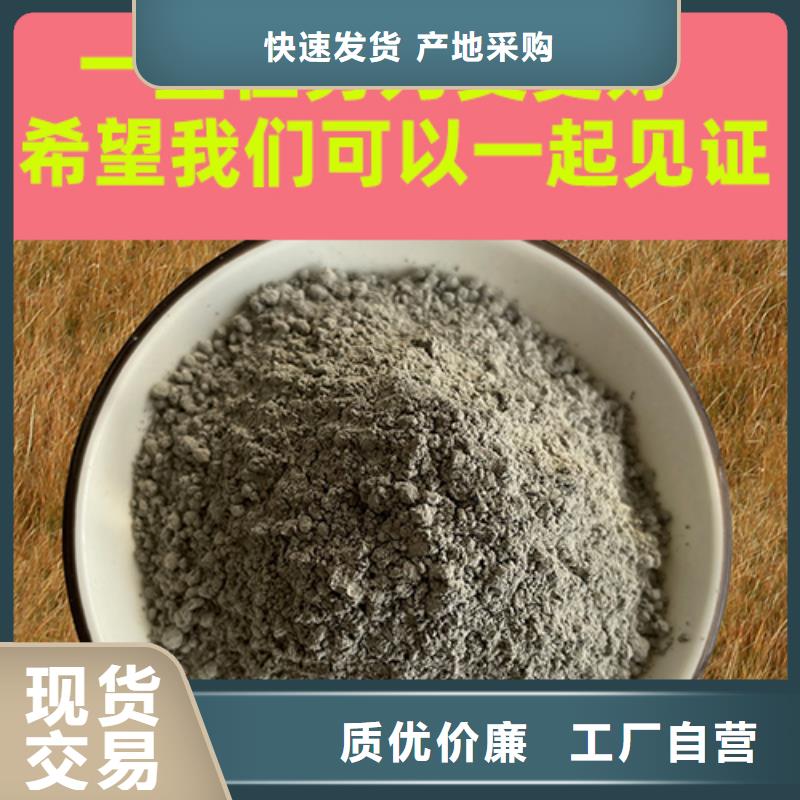 金剛砂耐磨材料金鋼沙耐磨地坪材料符合標(biāo)準(zhǔn)