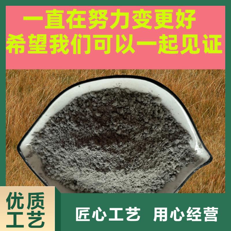 金剛砂耐磨材料,金剛砂材料質(zhì)量可靠