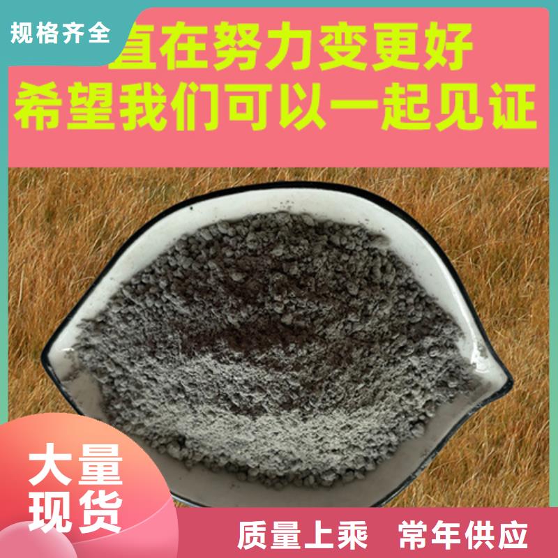 金剛砂耐磨材料,耐磨地坪金剛沙匠心制造