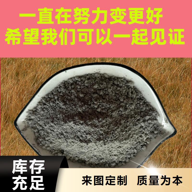 金剛砂耐磨材料,金剛沙耐磨材料物流配貨上門