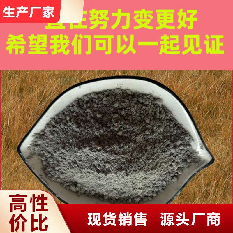 金剛砂耐磨材料,金剛砂材料質(zhì)量可靠
