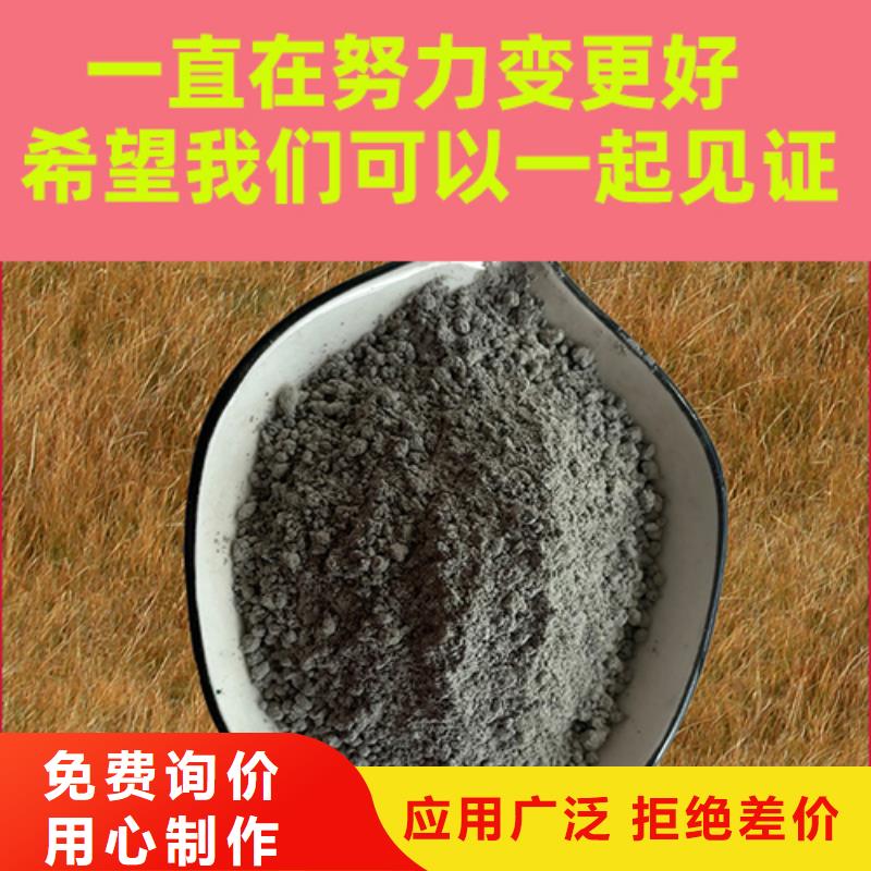 金剛砂耐磨材料,金剛砂材料質(zhì)量可靠