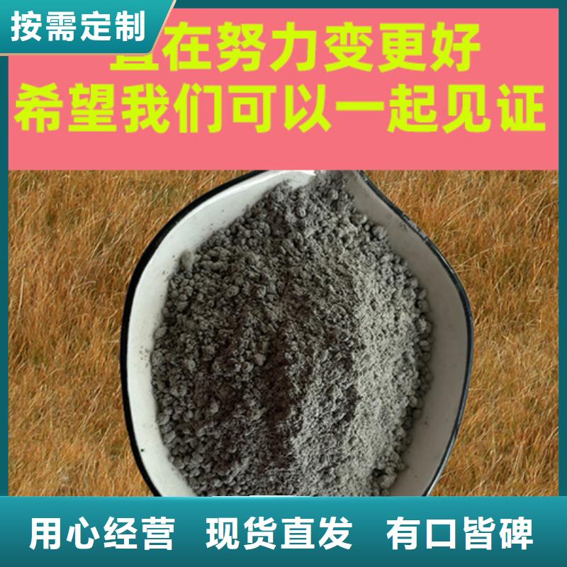 金剛砂耐磨材料金鋼沙耐磨砂多種款式可隨心選擇