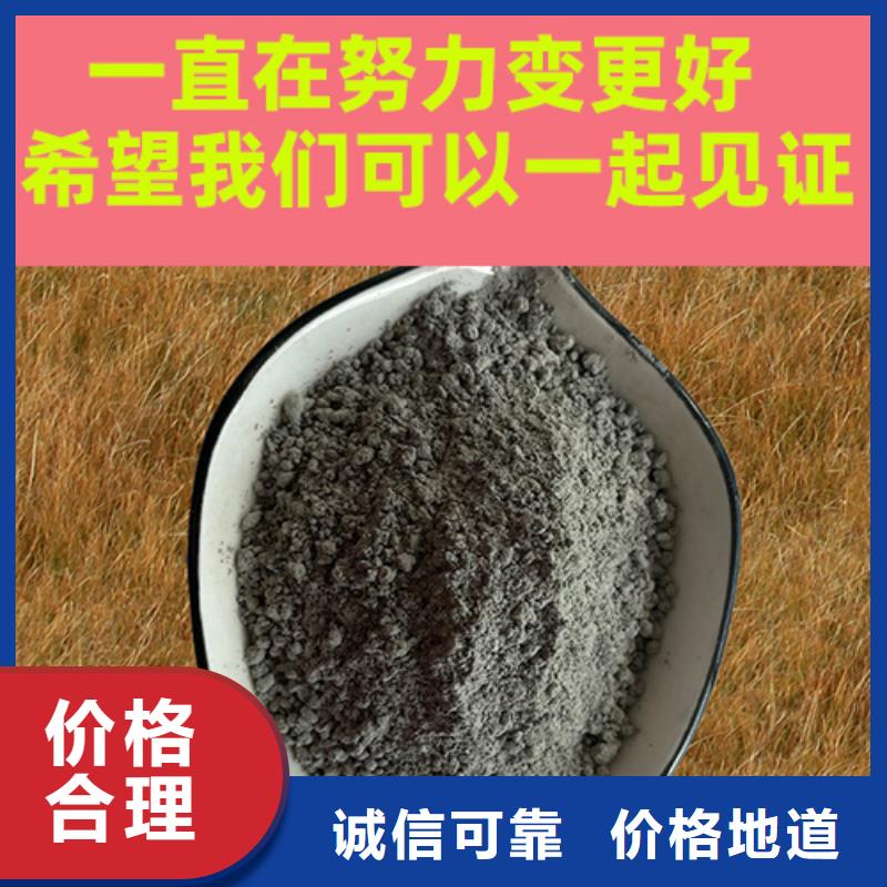 金剛砂耐磨材料,耐磨地坪金剛沙匠心制造