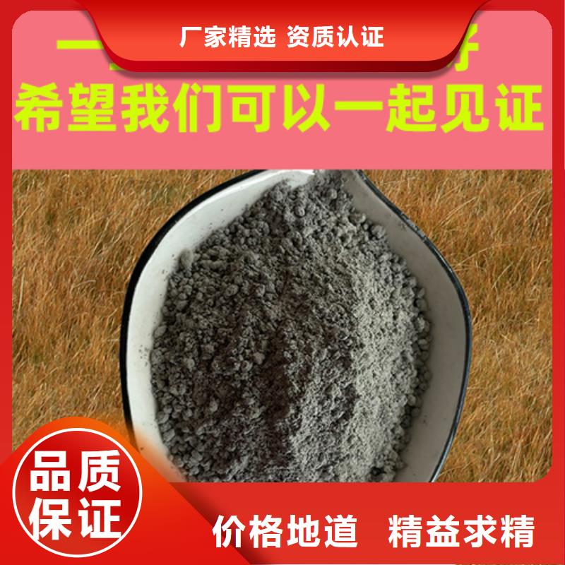 金剛砂耐磨材料廠房金剛砂硬化劑價格低