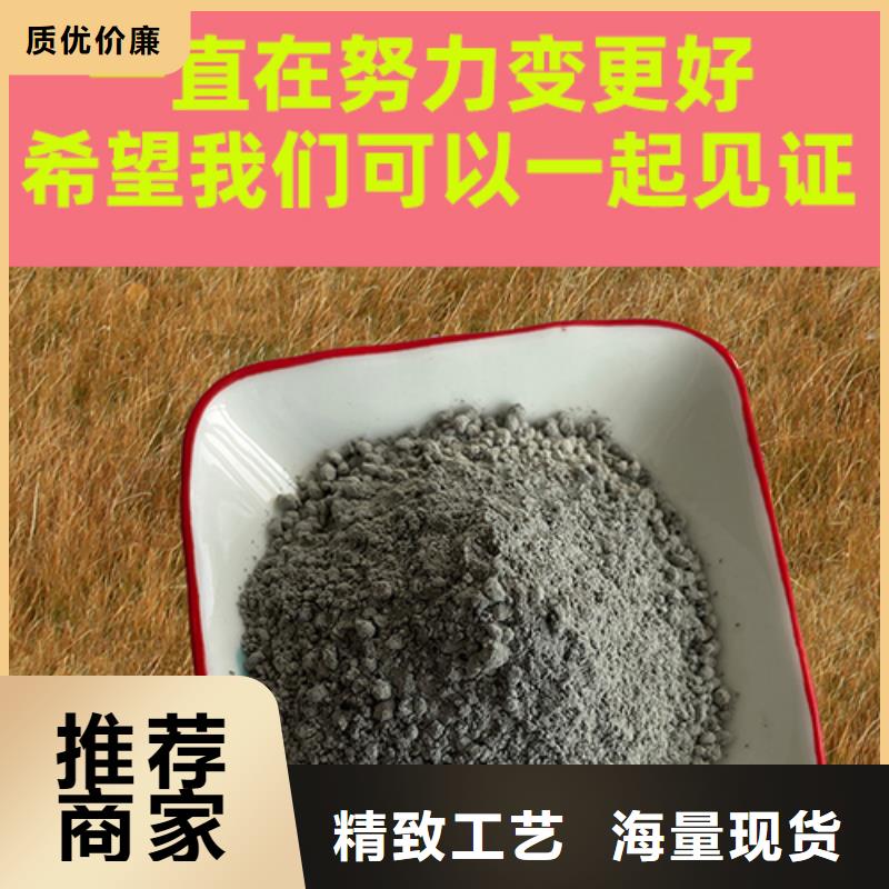 金剛砂耐磨材料,車間金剛砂硬化劑實(shí)體廠家