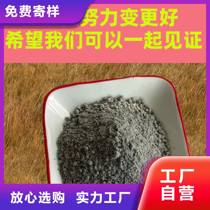 金剛砂耐磨材料,金剛砂材料質(zhì)量可靠