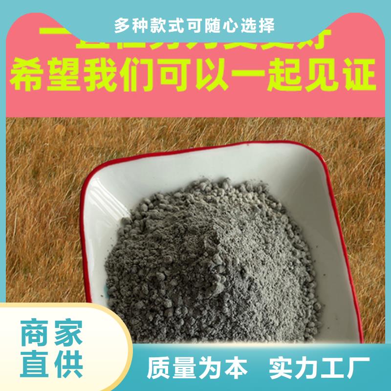 金剛砂耐磨材料,金剛沙耐磨材料物流配貨上門