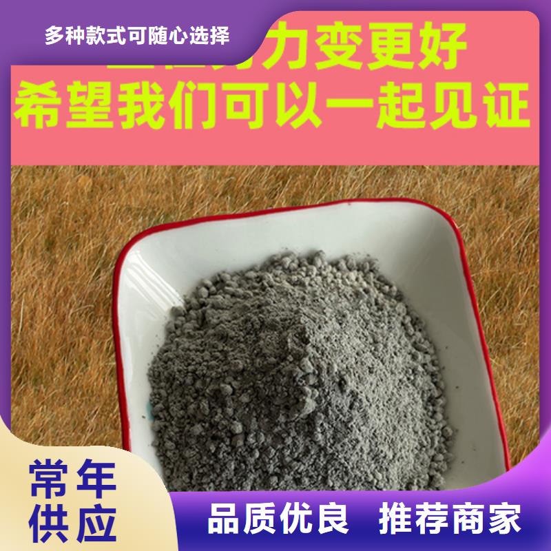 金剛砂耐磨材料,地坪金剛砂性能穩(wěn)定