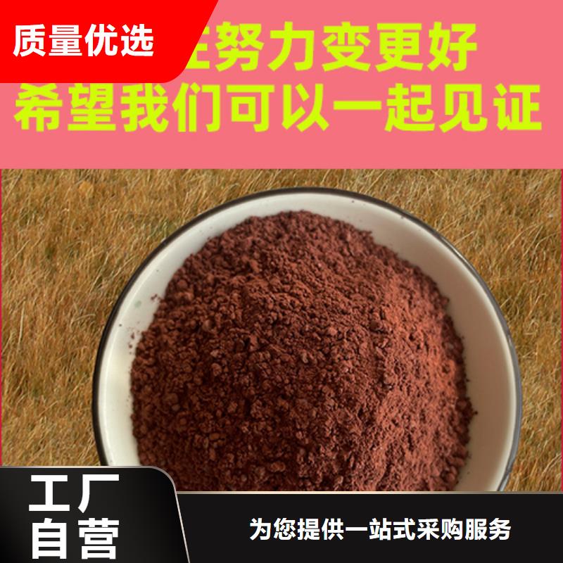 金剛砂耐磨材料,金剛沙耐磨材料物流配貨上門