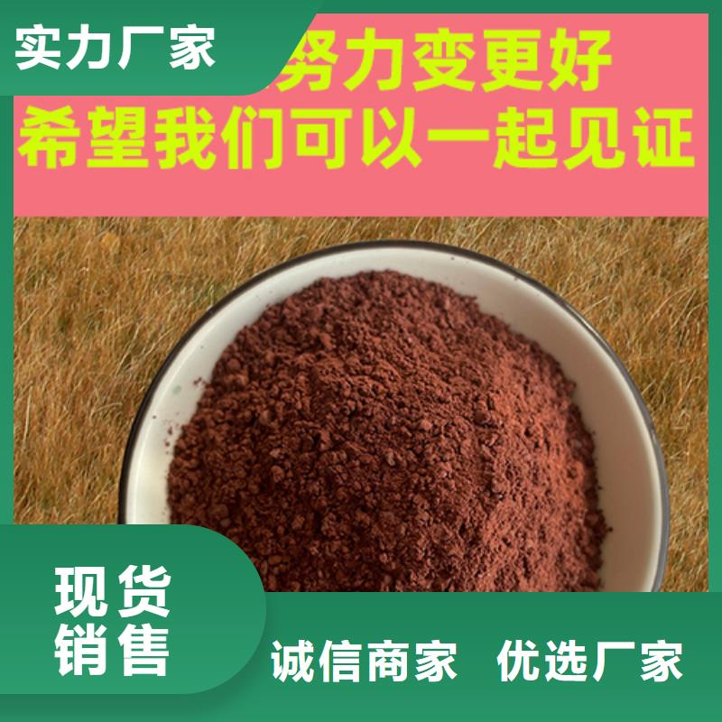 金剛砂耐磨材料金鋼砂誠(chéng)信商家服務(wù)熱情