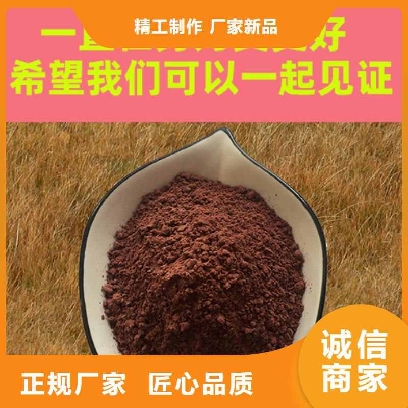 金剛砂耐磨材料金剛砂地坪硬化劑好貨有保障