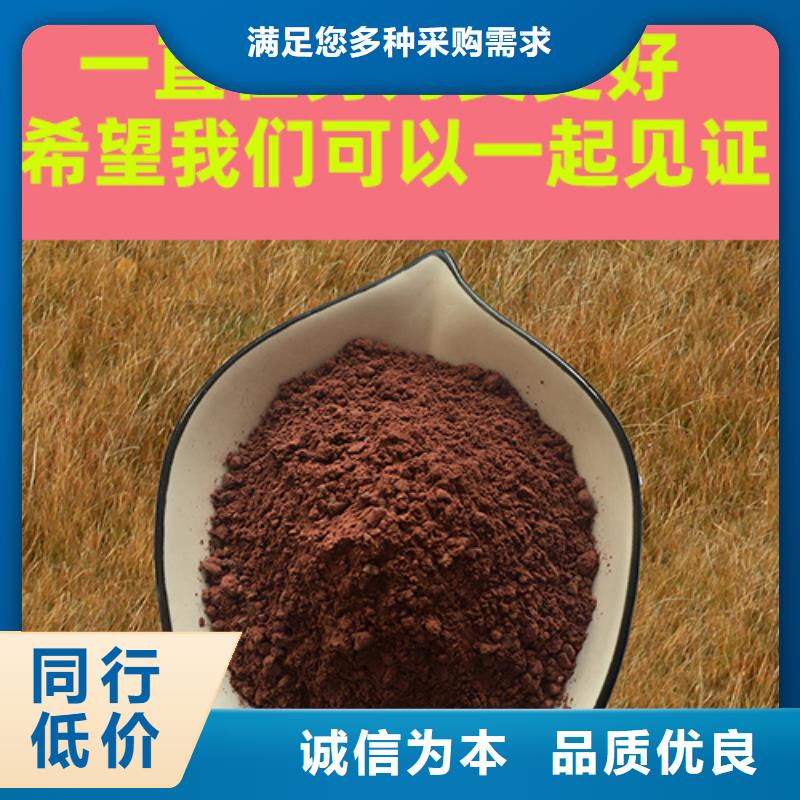 金剛砂耐磨材料,耐磨地坪金剛沙匠心制造