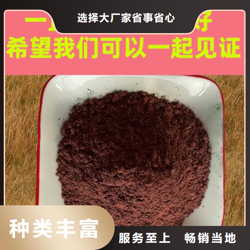 金剛砂耐磨材料,耐磨地坪金剛沙匠心制造