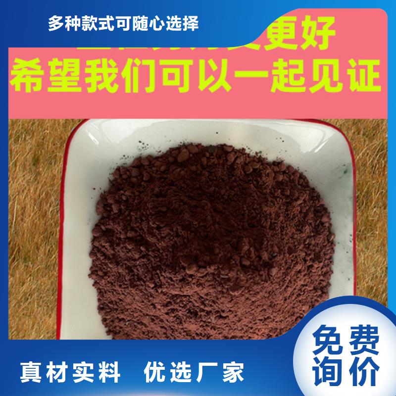 金剛砂耐磨材料,金剛沙耐磨材料物流配貨上門