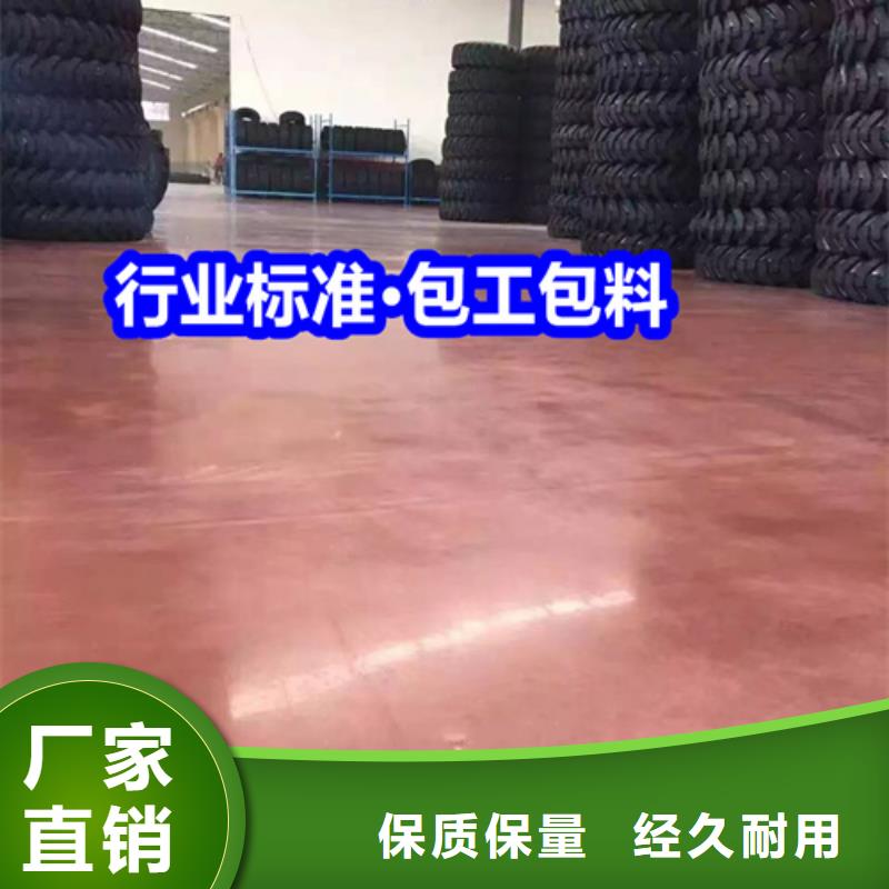 固化地坪_固化地坪款式新穎